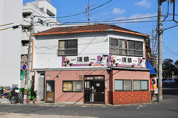 プレサンス ロジェ 広島駅南ザ・タワー