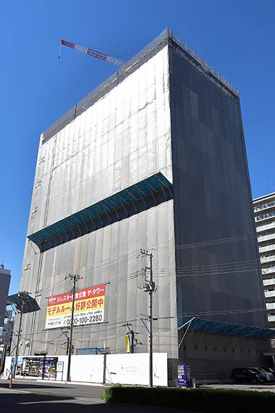 ポレスター駅東公園ザ・タワー