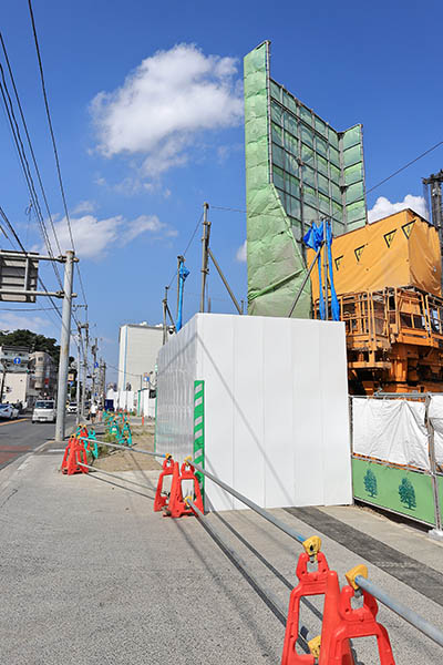 ドレッセタワー新綱島