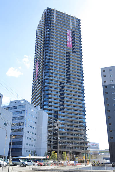 NAGOYA the TOWER