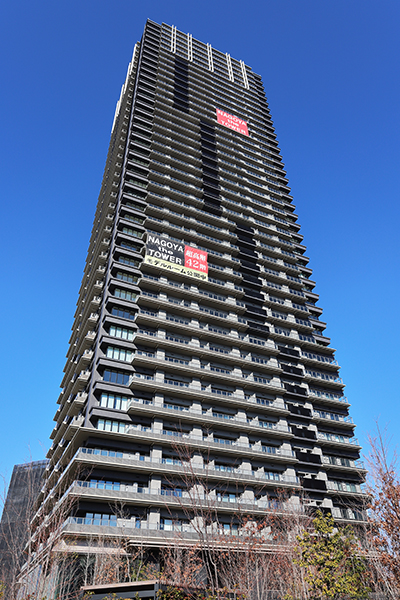 NAGOYA the TOWER