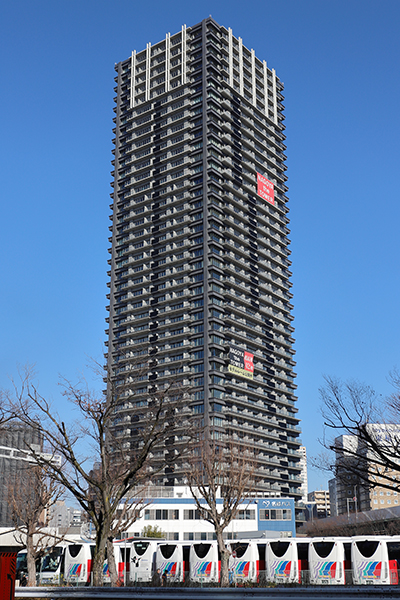 NAGOYA the TOWER