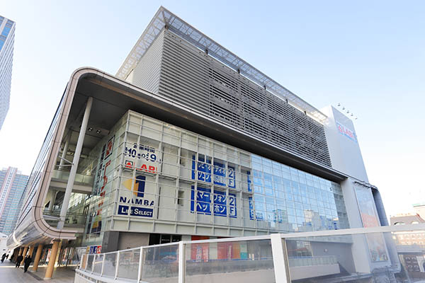 Centara Grand Hotel Osaka（センタラグランドホテル大阪）