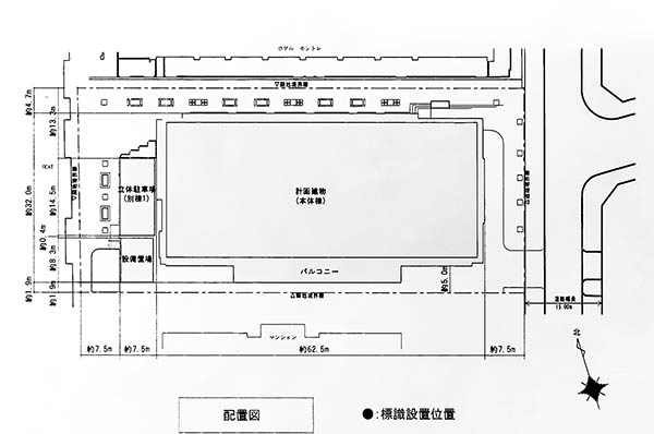 アパホテル＆リゾート〈大阪なんば駅前タワー〉