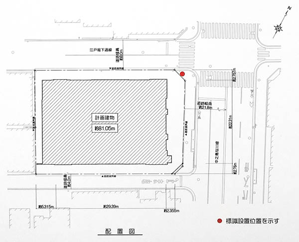 (仮称)大阪市西区京町堀3丁目33計画