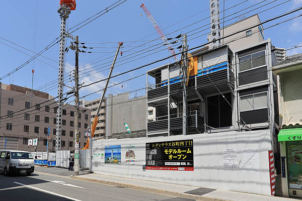 シティテラス谷町四丁目