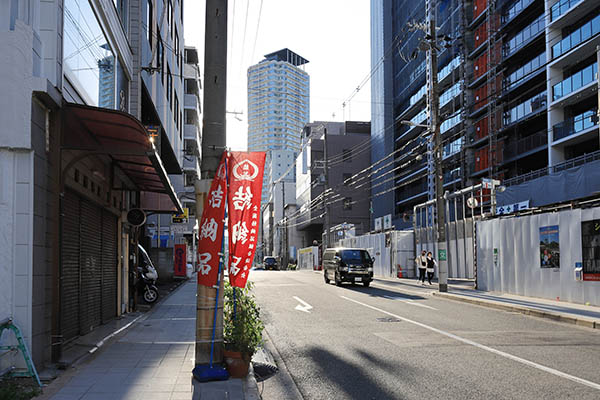 シティテラス谷町四丁目