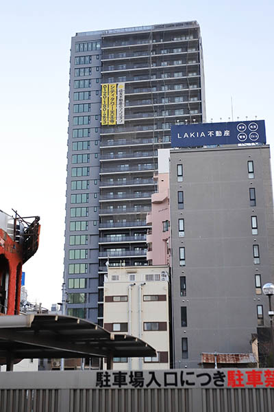 シティタワー天王寺