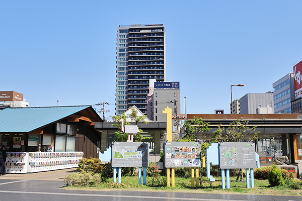 シティタワー天王寺