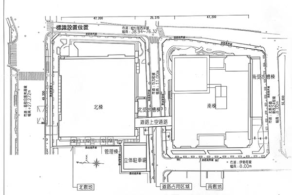 (仮称)医誠会国際総合病院 新築工事