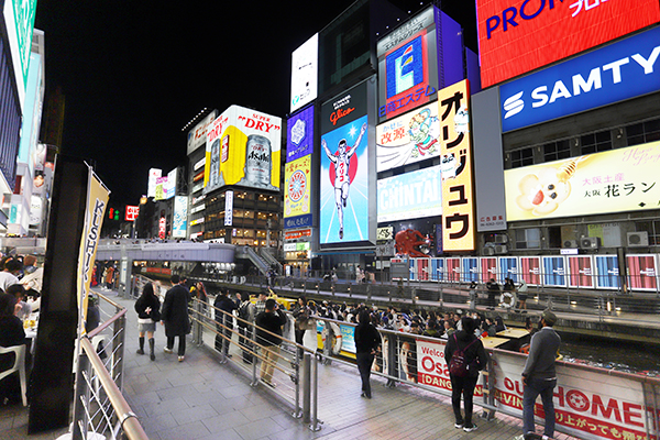 東京建物三津寺ビルディング（カンデオホテルズ大阪心斎橋）