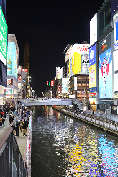 東京建物三津寺ビルディング（カンデオホテルズ大阪心斎橋）