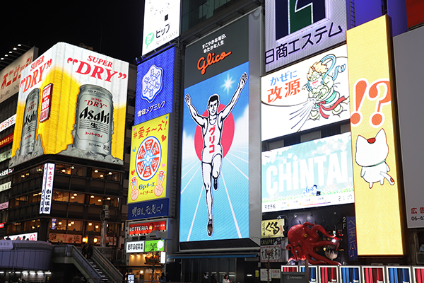 東京建物三津寺ビルディング（カンデオホテルズ大阪心斎橋）