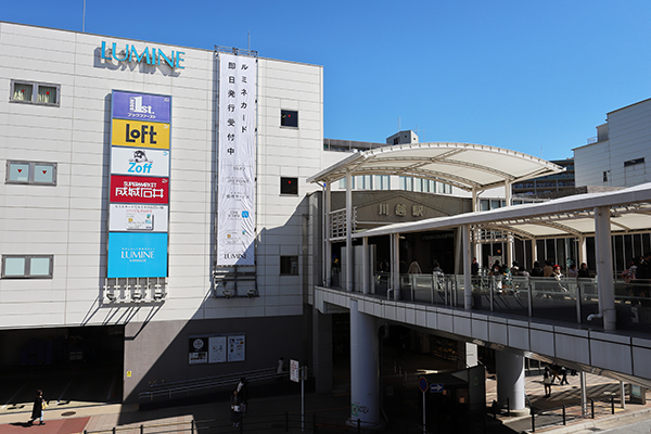 ザ・パークハウス川越タワー