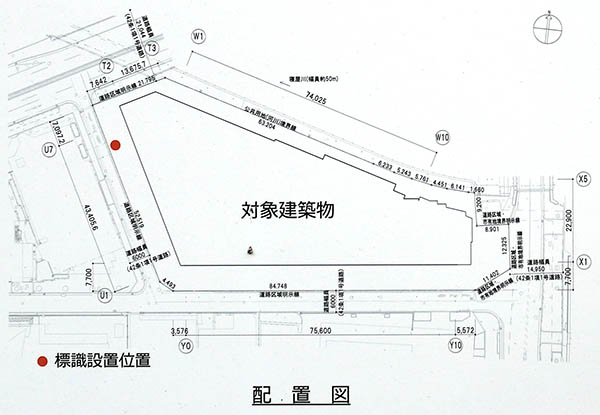 大阪・大手前一丁目プロジェクト（ダブルツリーbyヒルトン大阪城）