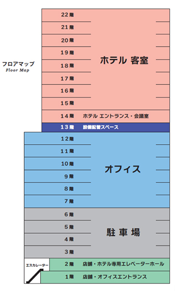 アドグレイス大宮（ダイワロイネットホテル大宮西口）