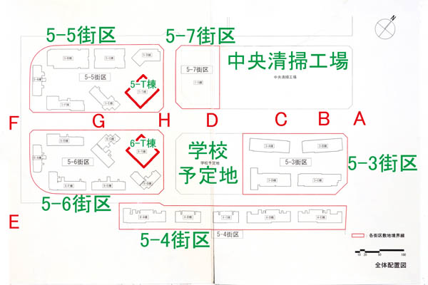 晴海五丁目西地区第一種市街地再開発事業