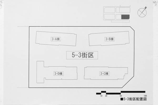 晴海五丁目西地区第一種市街地再開発事業