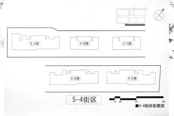 晴海五丁目西地区第一種市街地再開発事業