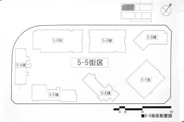 晴海五丁目西地区第一種市街地再開発事業