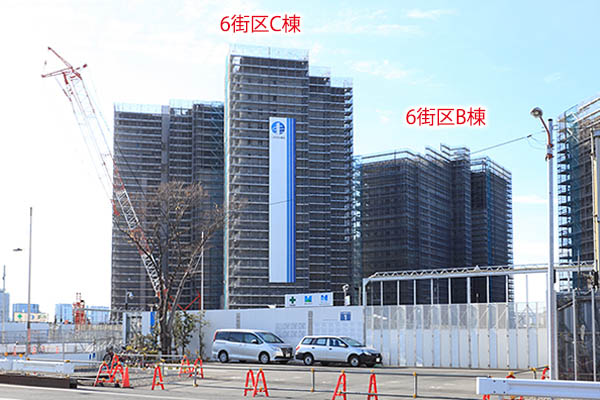 晴海フラッグ／HARUMI FLAG／東京2020大会選手村／晴海五丁目西地区第一種市街地再開発事業