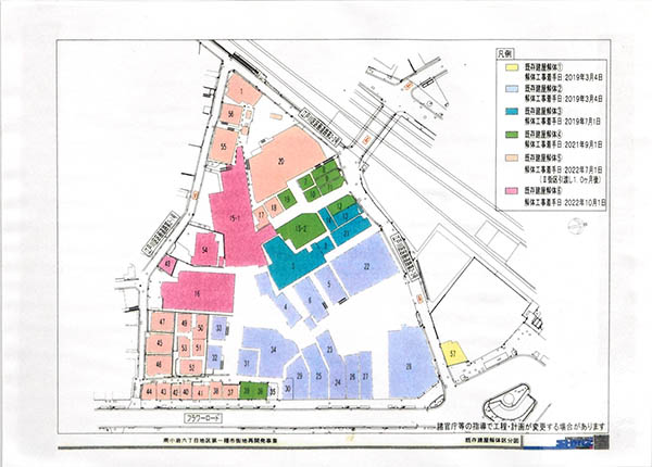 南小岩六丁目地区第一種市街地再開発事業の建築計画のお知らせ