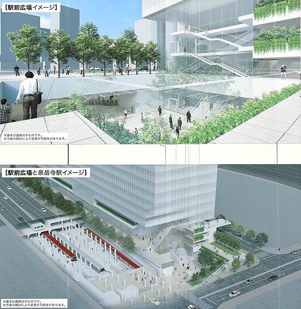 泉岳寺駅地区第二種市街地再開発事業