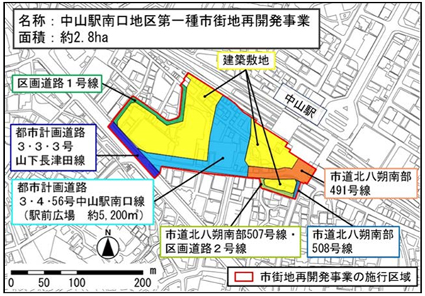 中山駅南口地区第一種市街地再開発事業