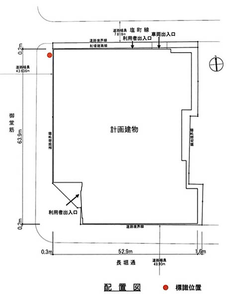 (仮称)心斎橋プロジェクト