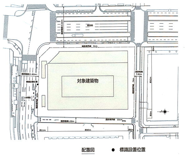 淀屋橋駅西地区第一種市街地再開発事業