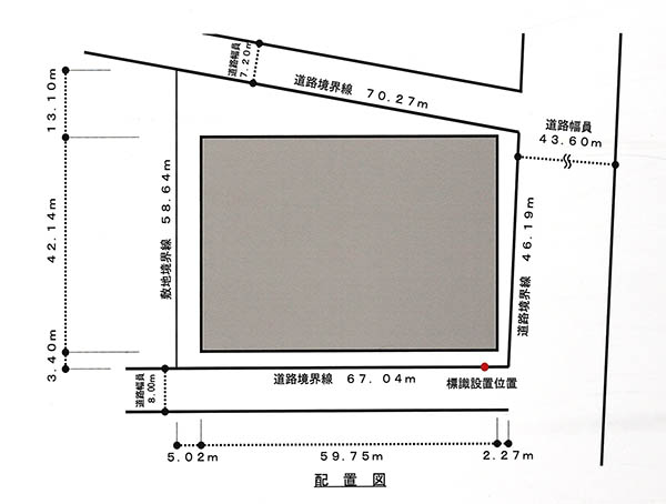 大阪堂島浜タワー（カンデオホテルズ大阪ザ・タワー）