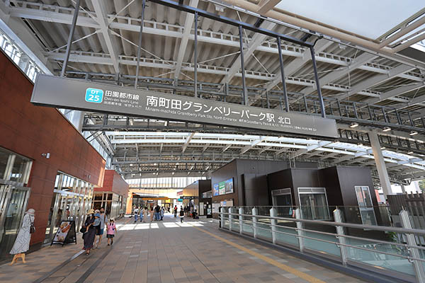 (仮称)南町田グランベリーパーク駅前マンション計画