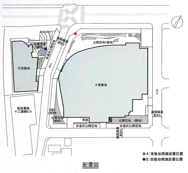 (仮称)大阪市淀川区十三東計画 東敷地新築工事