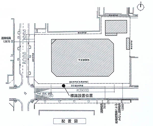 ブランズタワー大阪本町