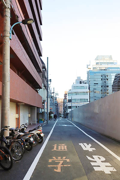 クラッシィタワー新宿御苑