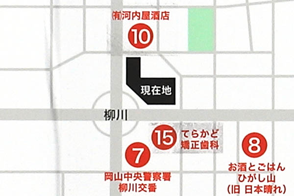 岡山市蕃山町1番地区第一種市街地再開発事業