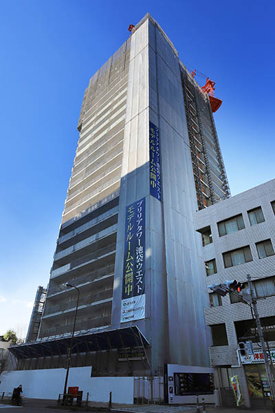 Brillia（ブリリア）Tower 池袋 West