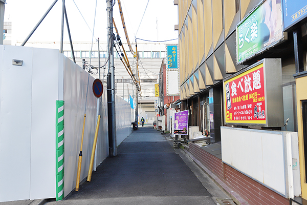 アトラスタワー宇都宮