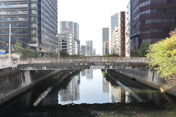 アトラスタワー五反田