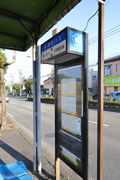 サンパーク浅川 ザ・タワー