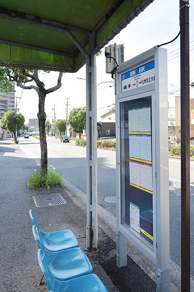 サンパーク浅川 ザ・タワー