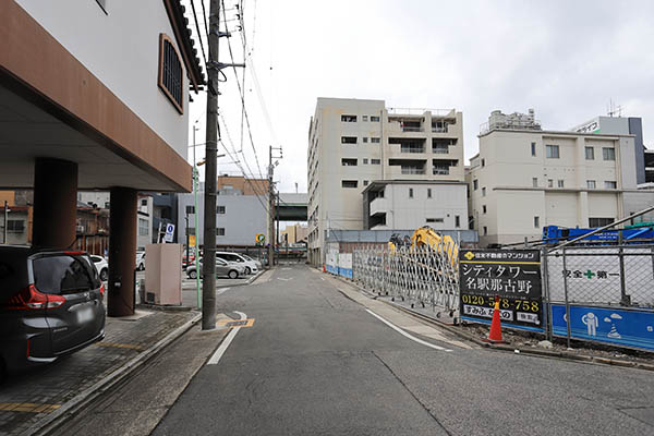 シティタワー名駅那古野