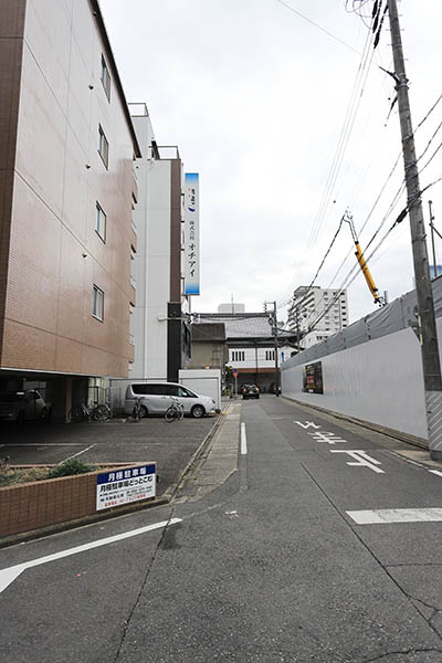 シティタワー名駅那古野