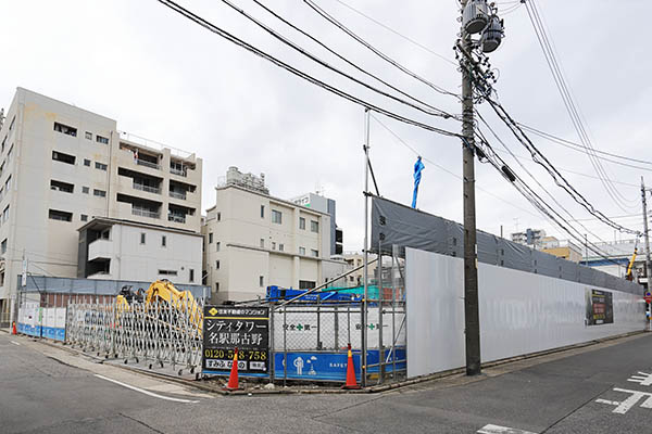 シティタワー名駅那古野