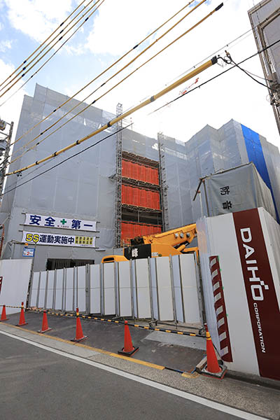 シティタワー名駅那古野