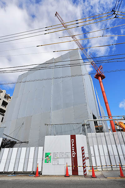 シティタワー名駅那古野