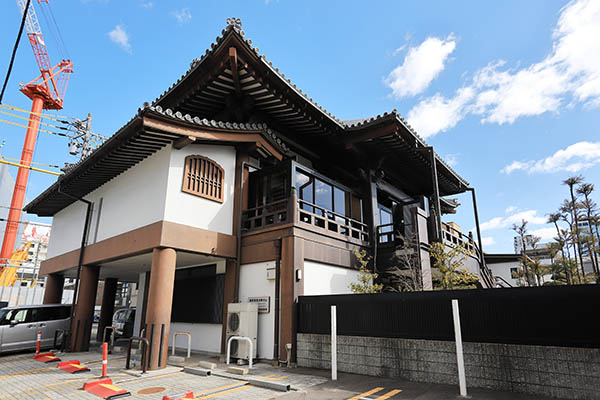 シティタワー名駅那古野