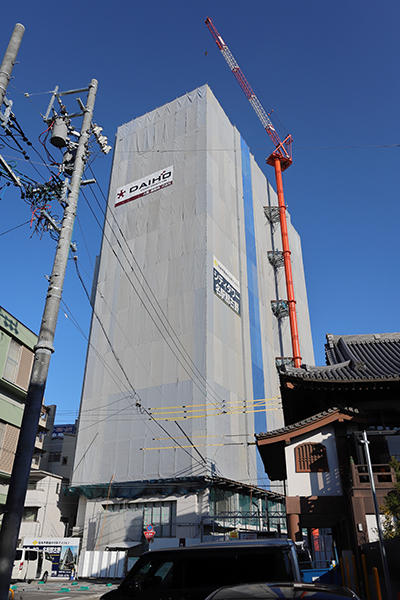 シティタワー名駅那古野