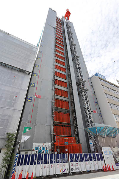 プラウドタワー名古屋丸の内ステーションマークス