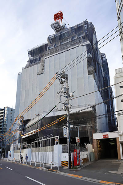 関電不動産渋谷ビル